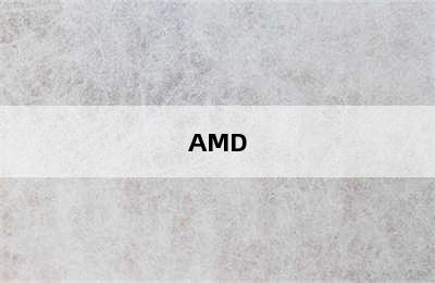 AMD